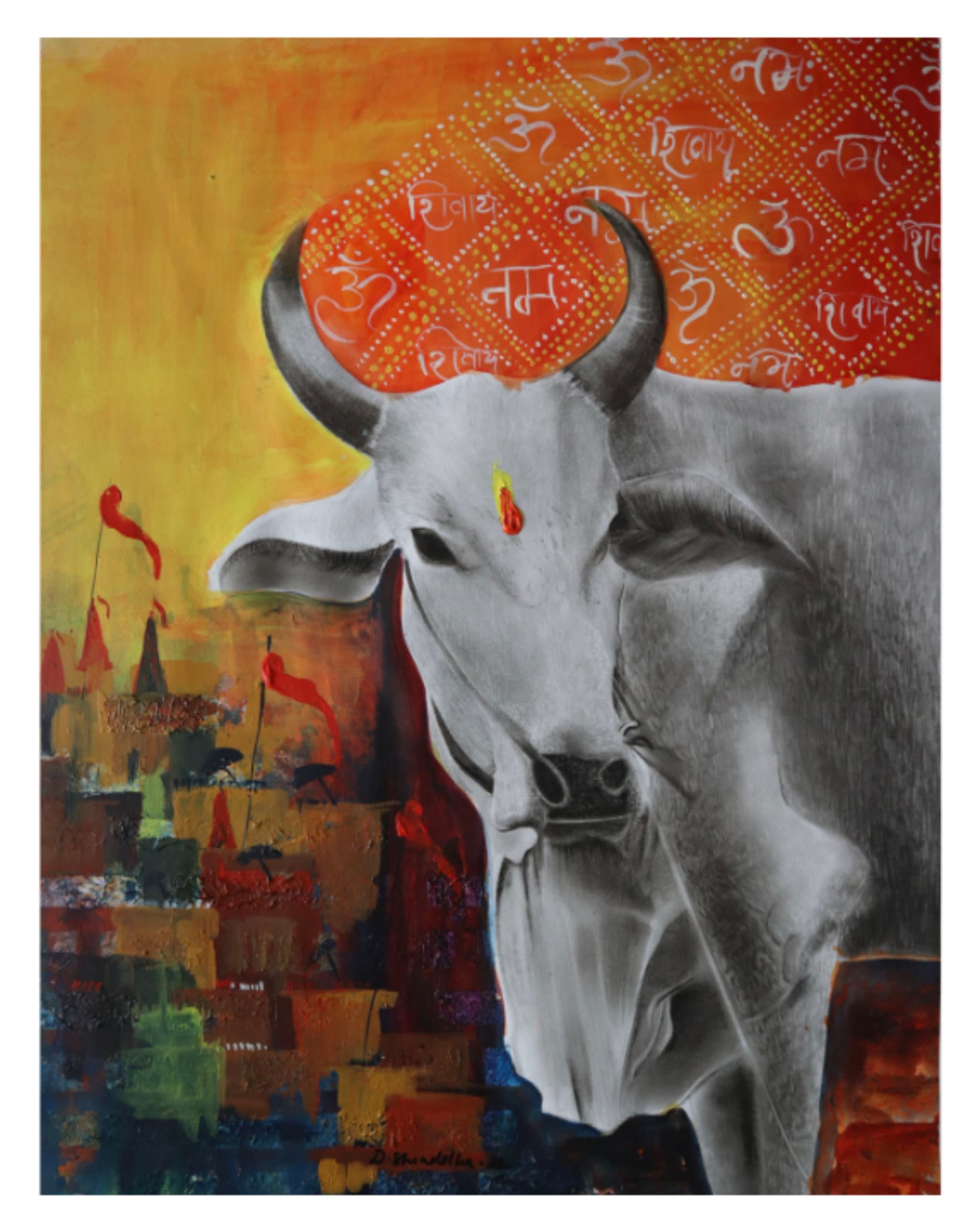 The Pure Soul of Kashi
