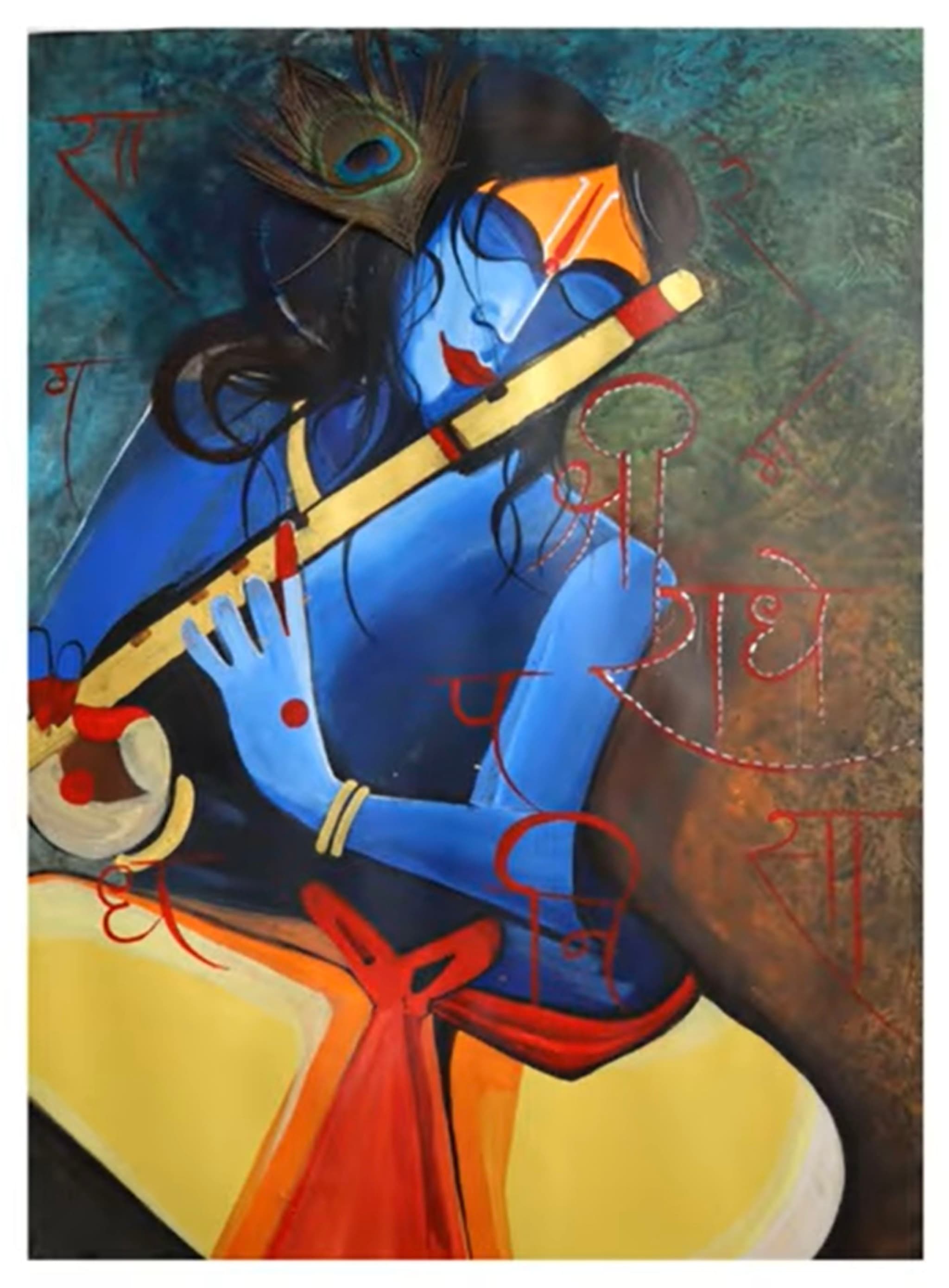 The Melody of Divine Love